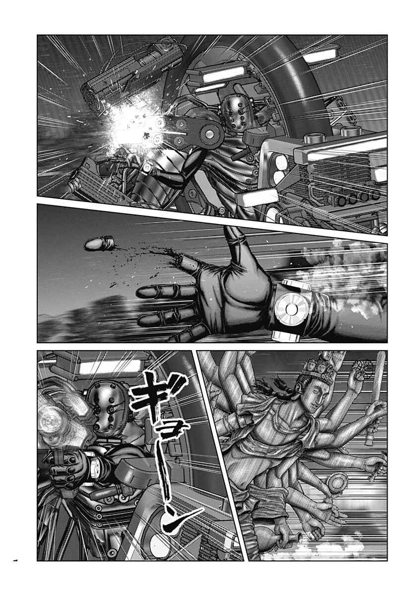 Gantz: E Chapter 35 - Page 9