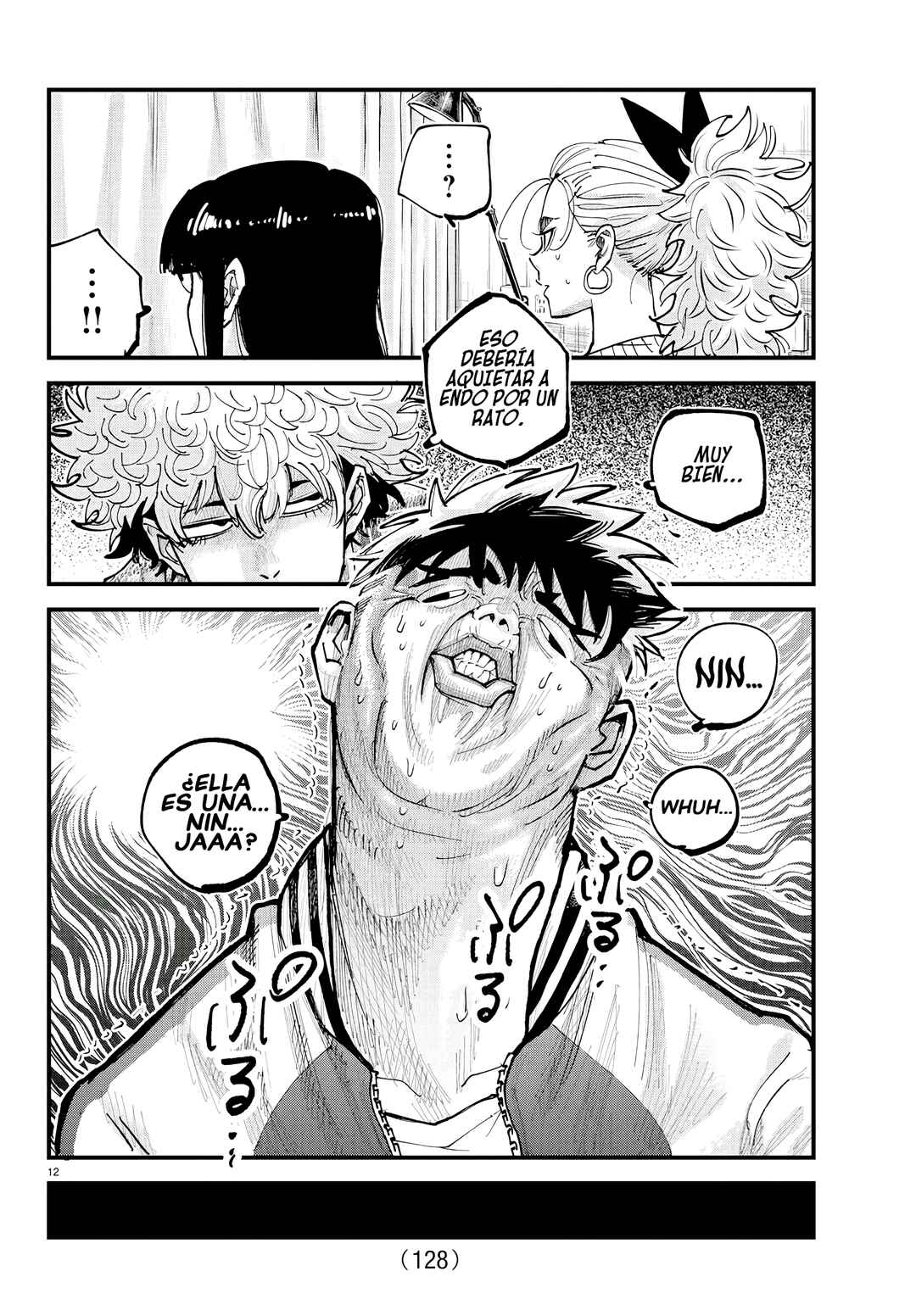 Rappa - Yankee Ninpuuchou Chapter 34 - Page 13