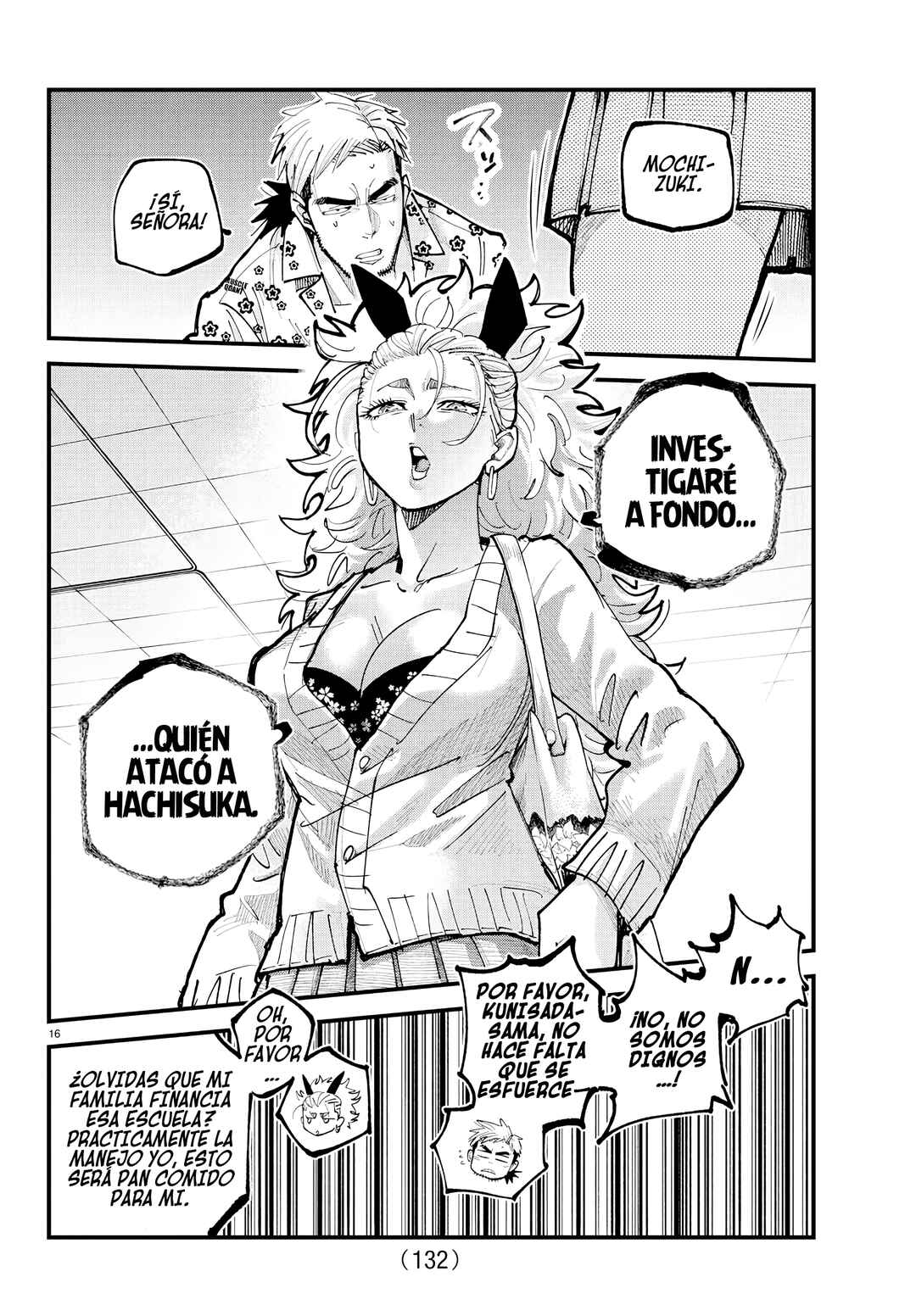 Rappa - Yankee Ninpuuchou Chapter 34 - Page 17