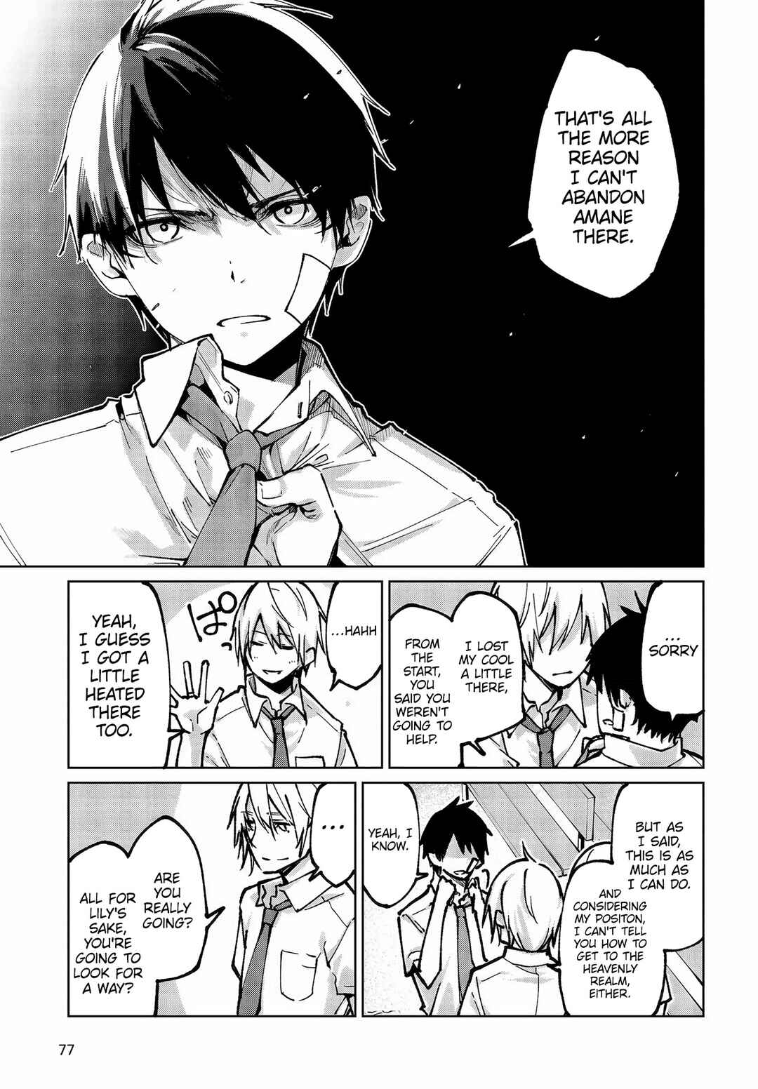 Oroka na Tenshi wa Akuma to Odoru Chapter 64 - Page 22