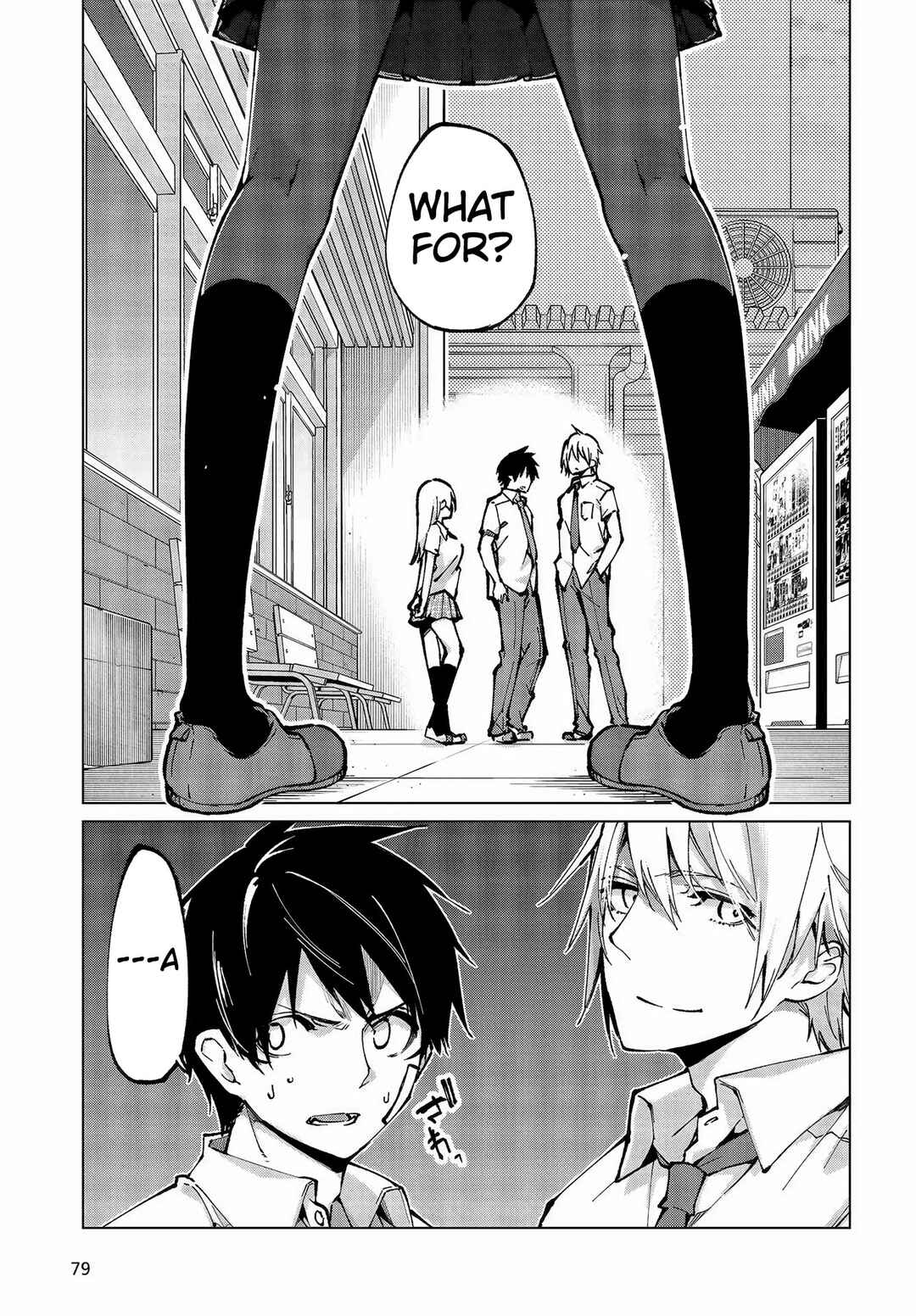 Oroka na Tenshi wa Akuma to Odoru Chapter 64 - Page 24