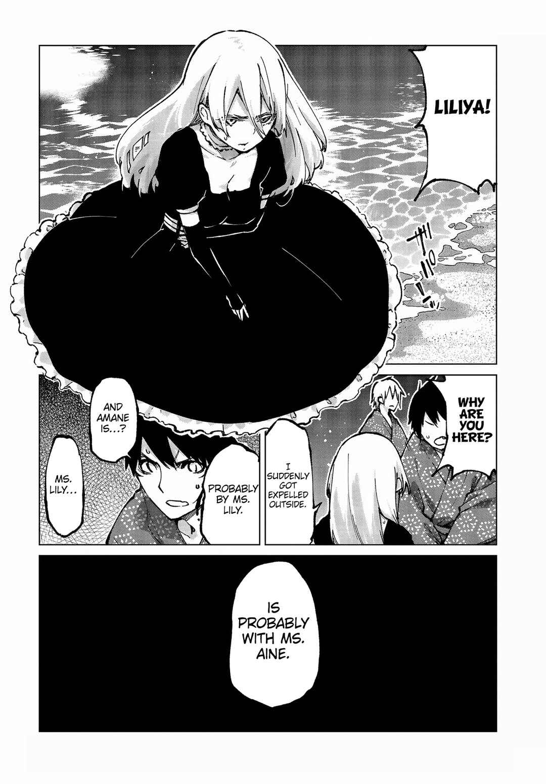 Oroka na Tenshi wa Akuma to Odoru Chapter 64 - Page 9