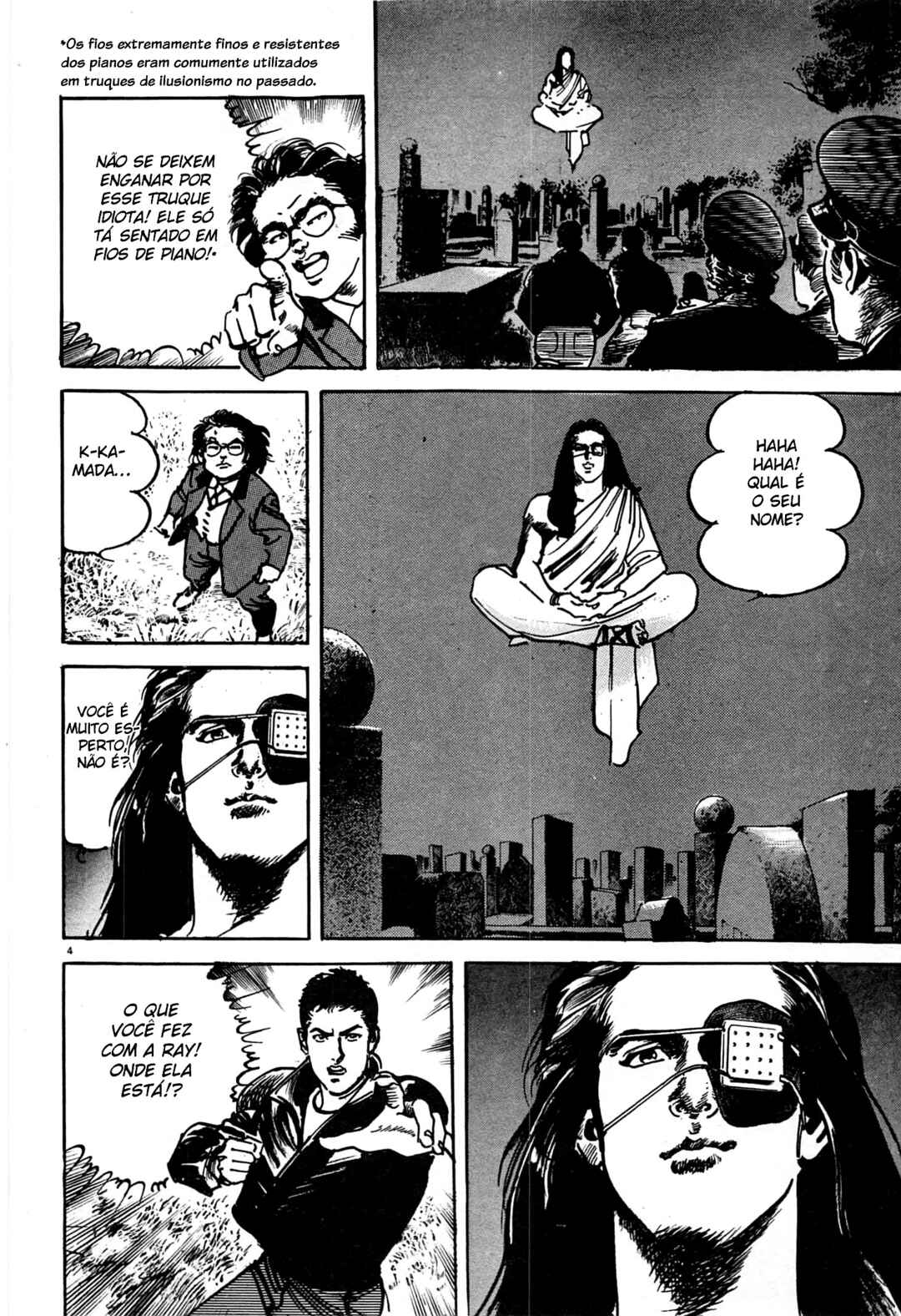 Offered Chapter 32 - Page 4