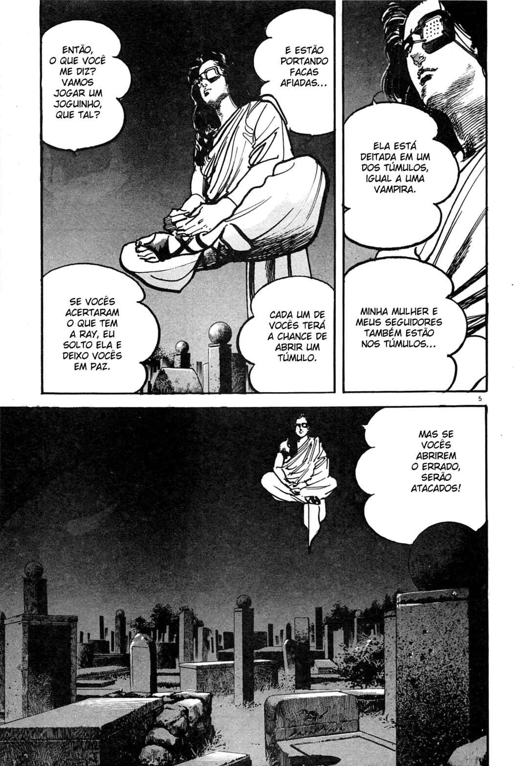 Offered Chapter 32 - Page 5