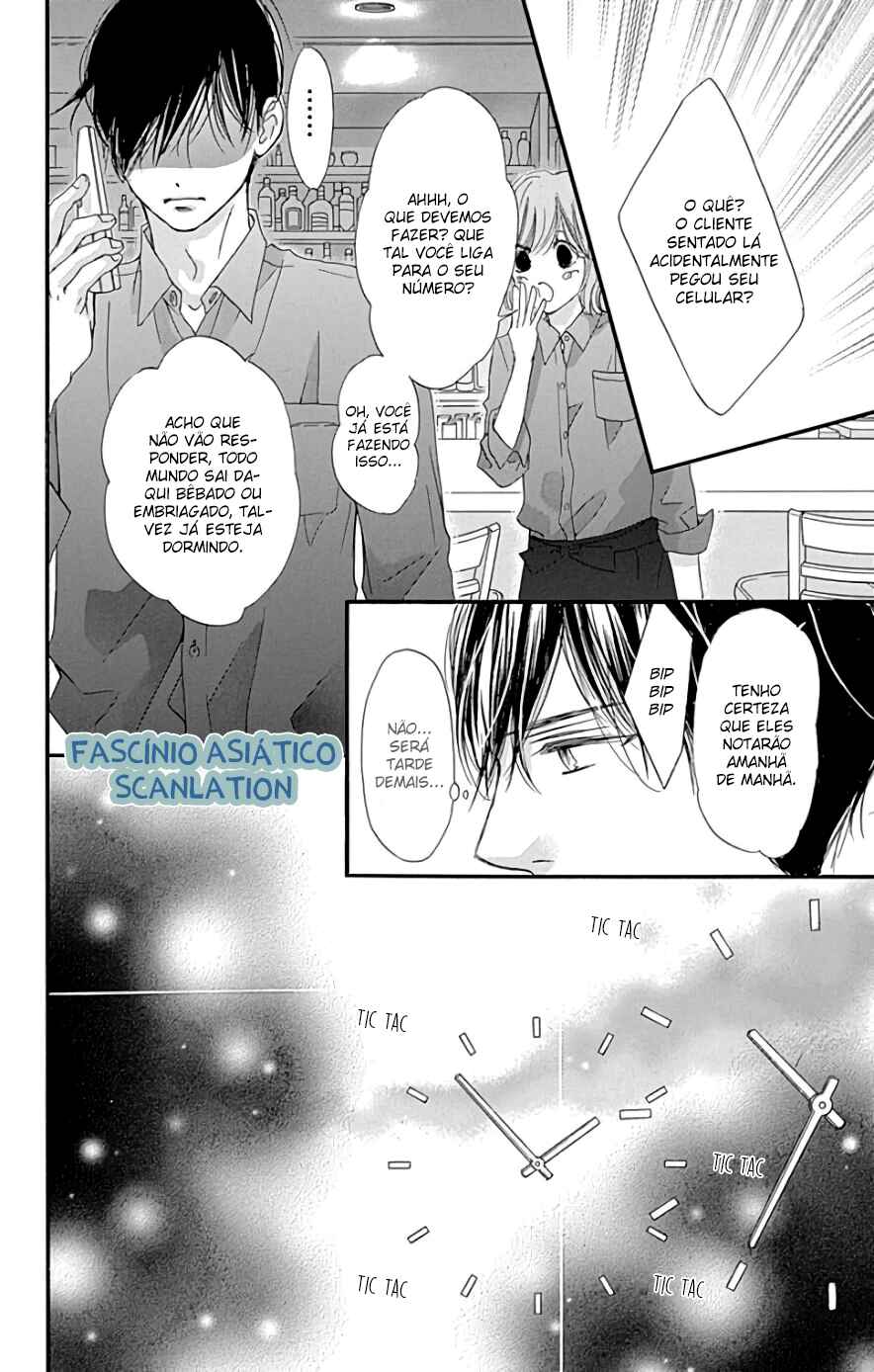 Boku ni Hana no Melancholy Chapter 41 - Page 20