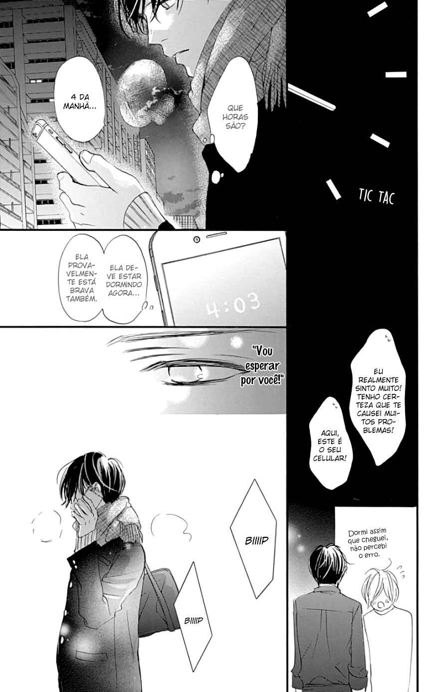 Boku ni Hana no Melancholy Chapter 41 - Page 21