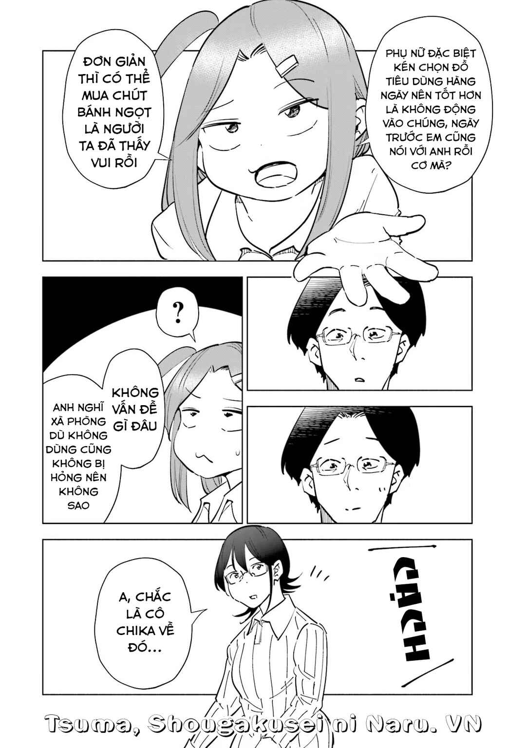 Tsuma, Shougakusei ni Naru. Chapter 80 - Page 11