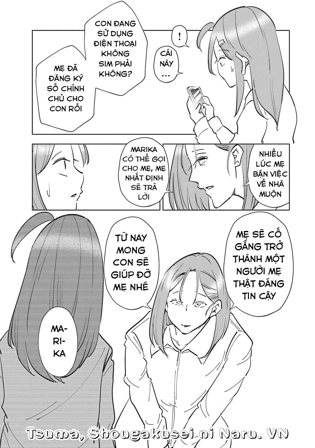 Tsuma, Shougakusei ni Naru. Chapter 80 - Page 16