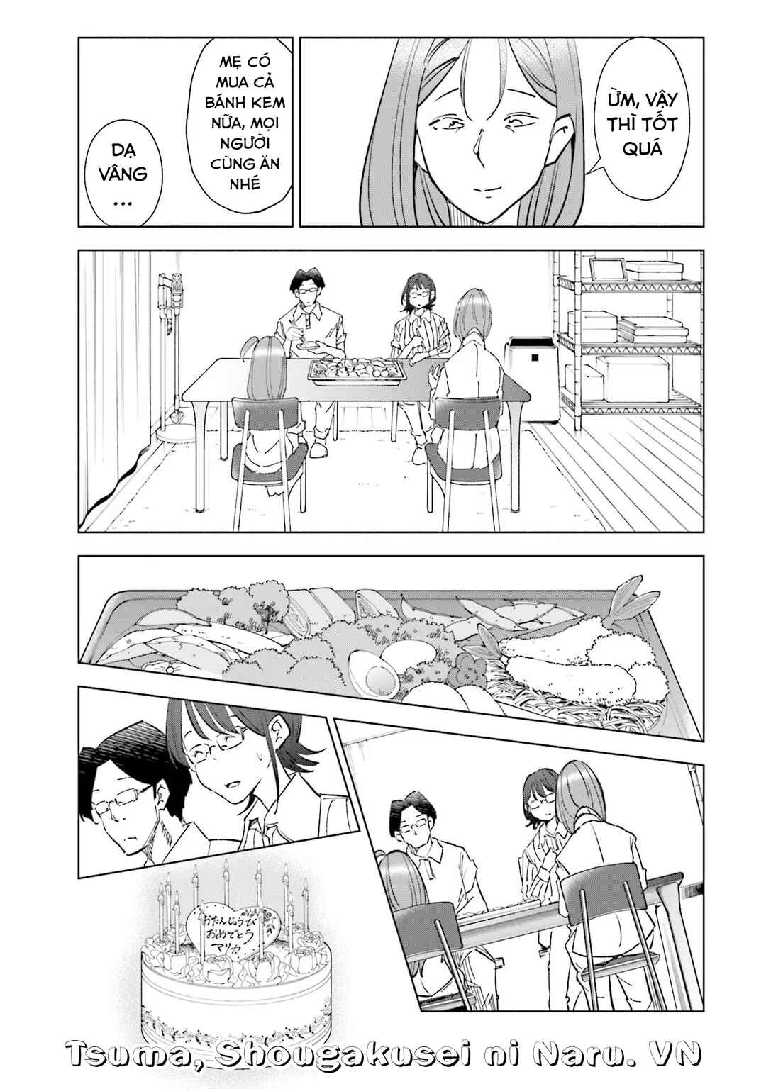 Tsuma, Shougakusei ni Naru. Chapter 80 - Page 18