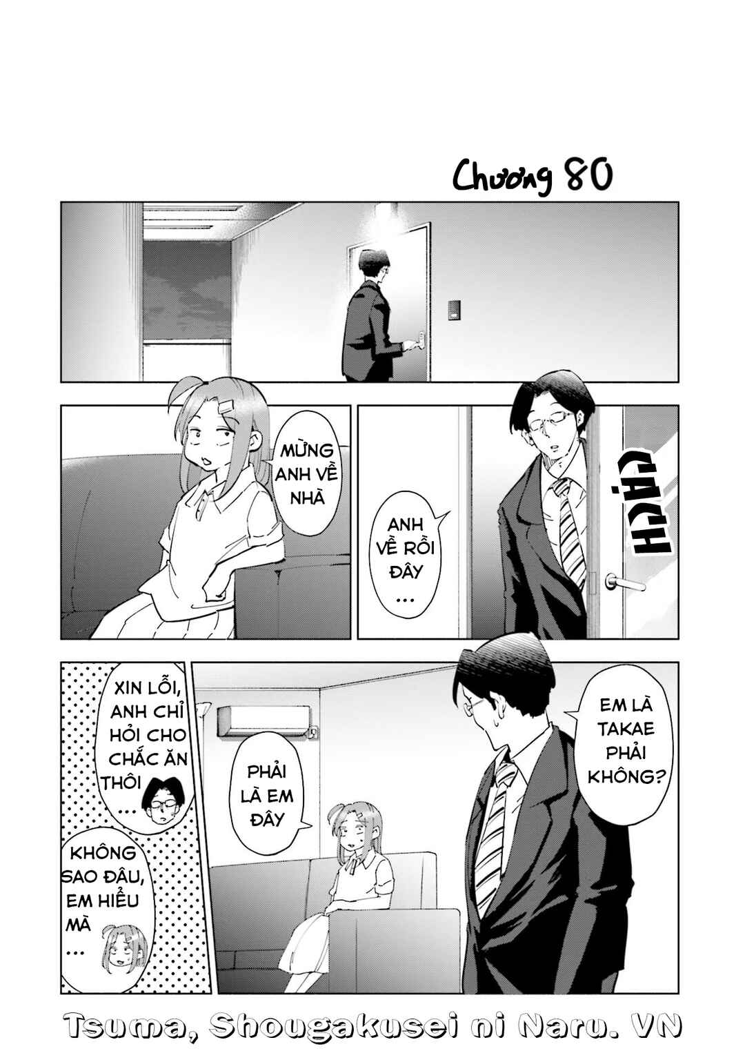 Tsuma, Shougakusei ni Naru. Chapter 80 - Page 2