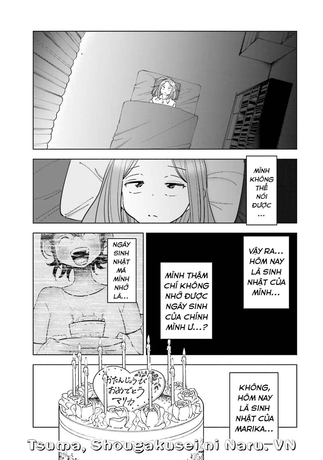 Tsuma, Shougakusei ni Naru. Chapter 80 - Page 20