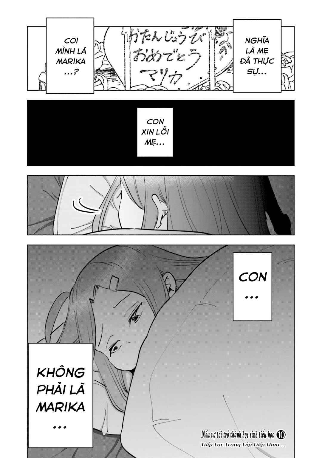 Tsuma, Shougakusei ni Naru. Chapter 80 - Page 21