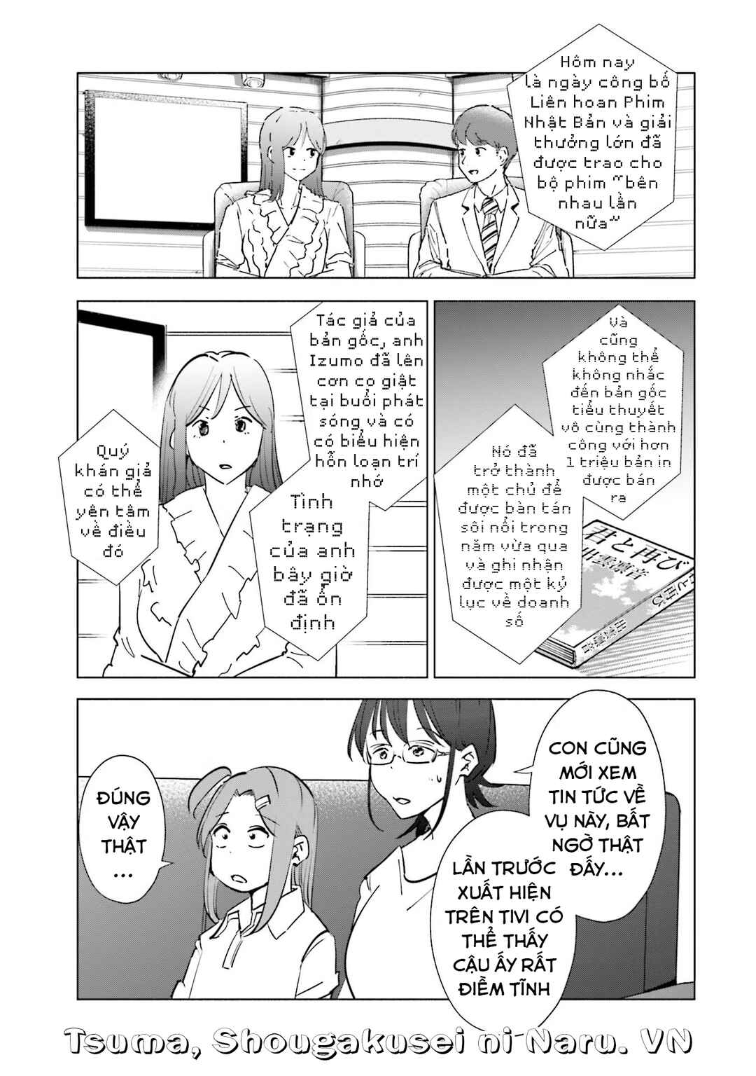 Tsuma, Shougakusei ni Naru. Chapter 80 - Page 6