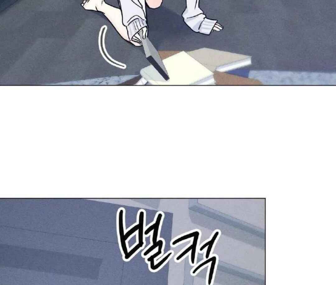 Reobeuseuteureok Chapter 9 - Page 73