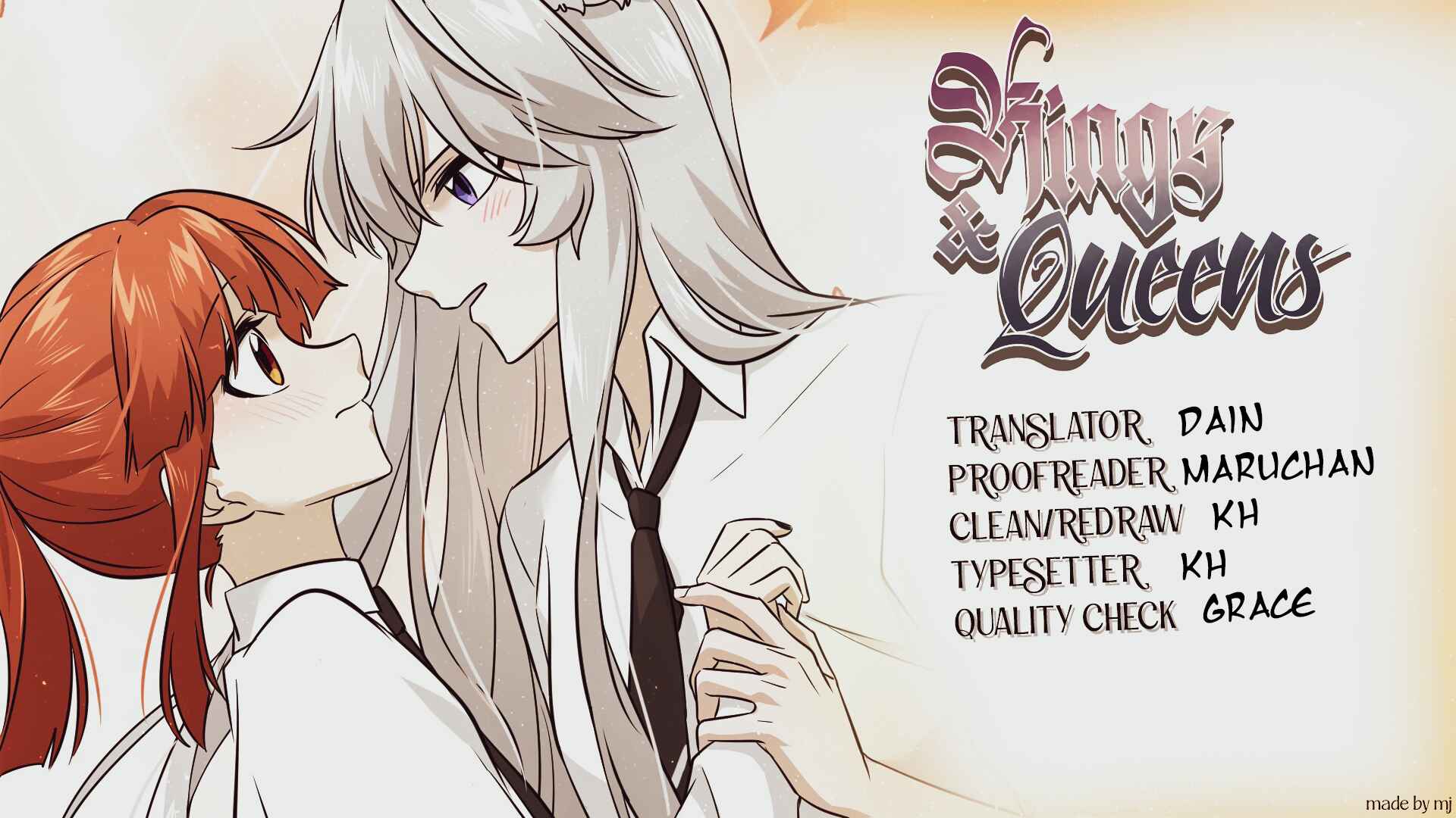 Wǒ de shíwù kàn qǐlái hěn kě'ài' Chapter 74 - Page 1