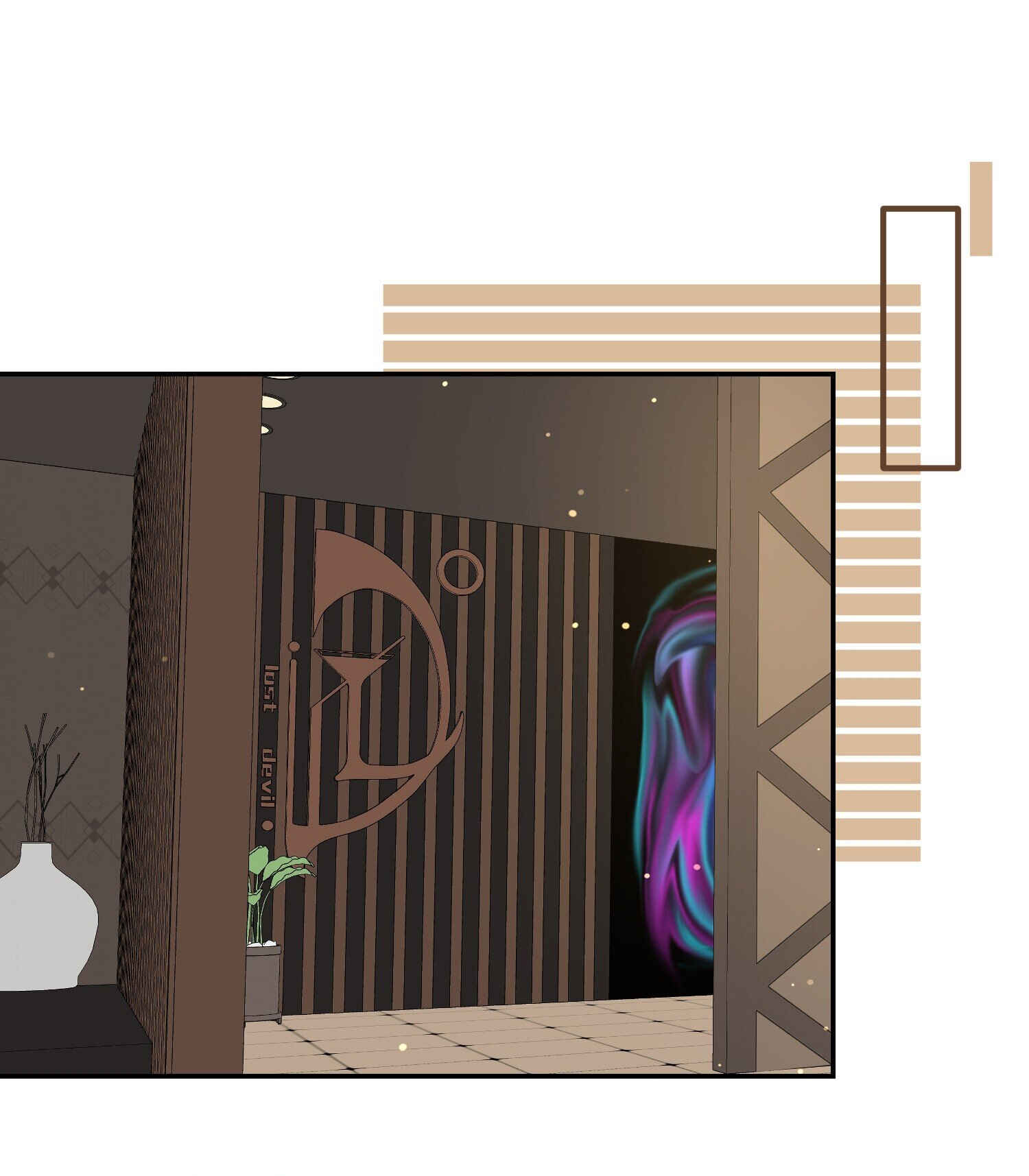 Wǒ de shíwù kàn qǐlái hěn kě'ài' Chapter 74 - Page 2