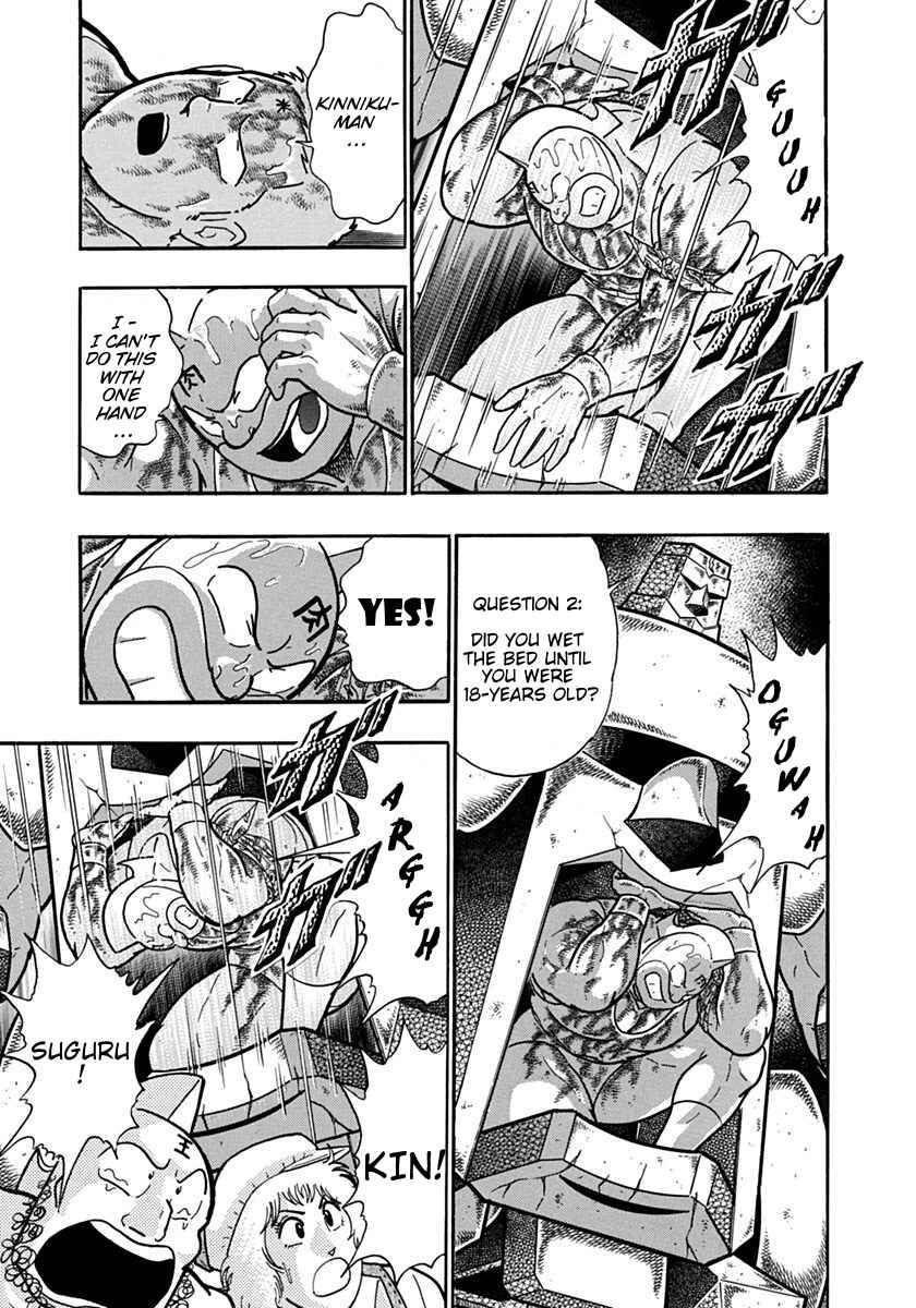 Kinnikuman II-Sei: Ultimate Chojin Tag Arc Chapter 124 - Page 15