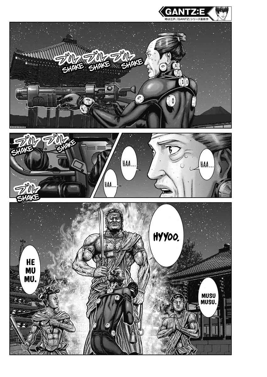 Gantz: E Chapter 27 - Page 12