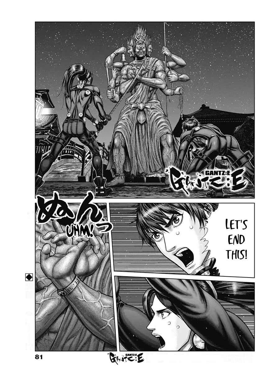 Gantz: E Chapter 27 - Page 2