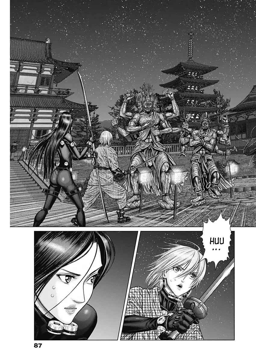 Gantz: E Chapter 27 - Page 7