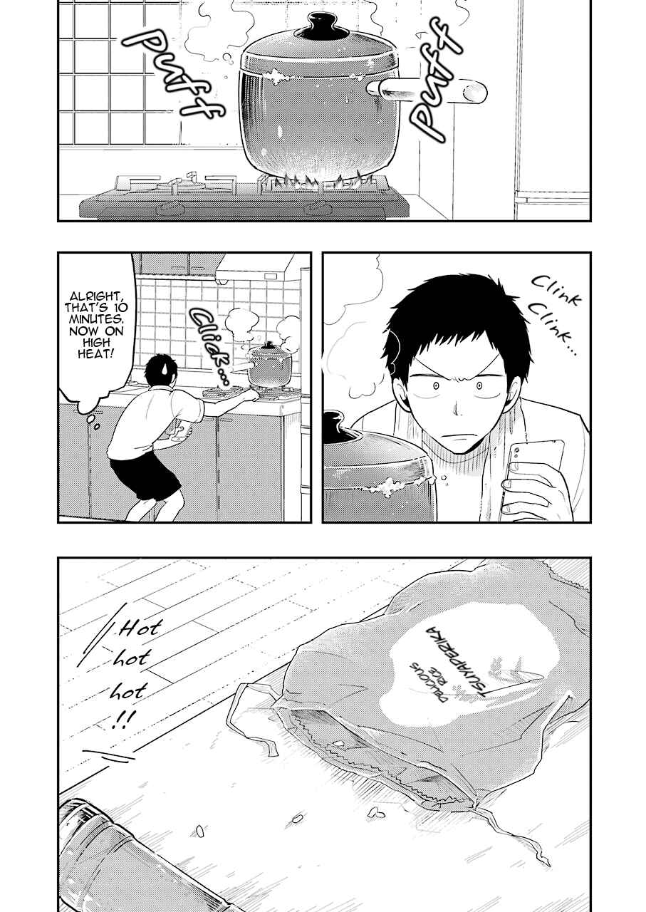 Yakumo-san wa Ezuke ga Shitai. Chapter 32 - Page 10