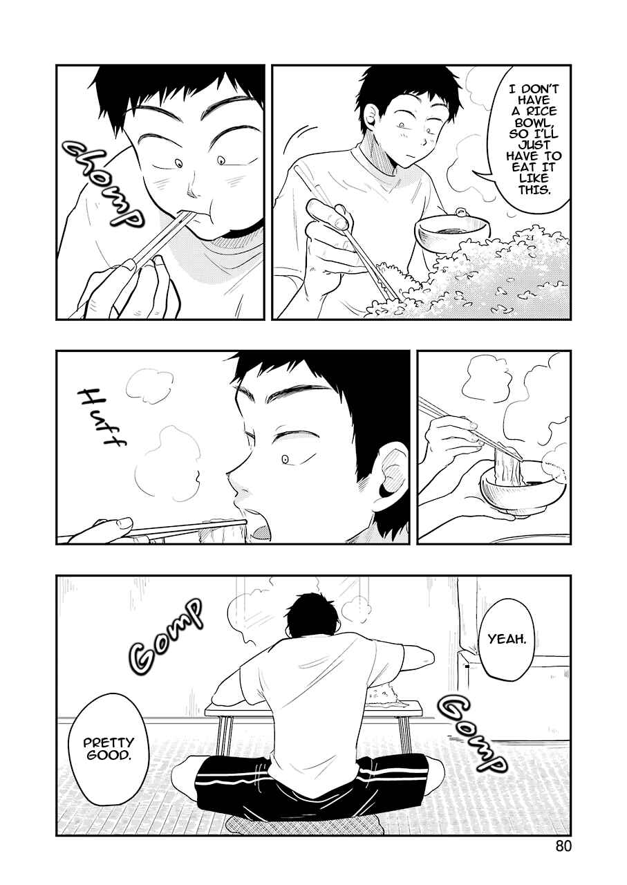 Yakumo-san wa Ezuke ga Shitai. Chapter 32 - Page 17