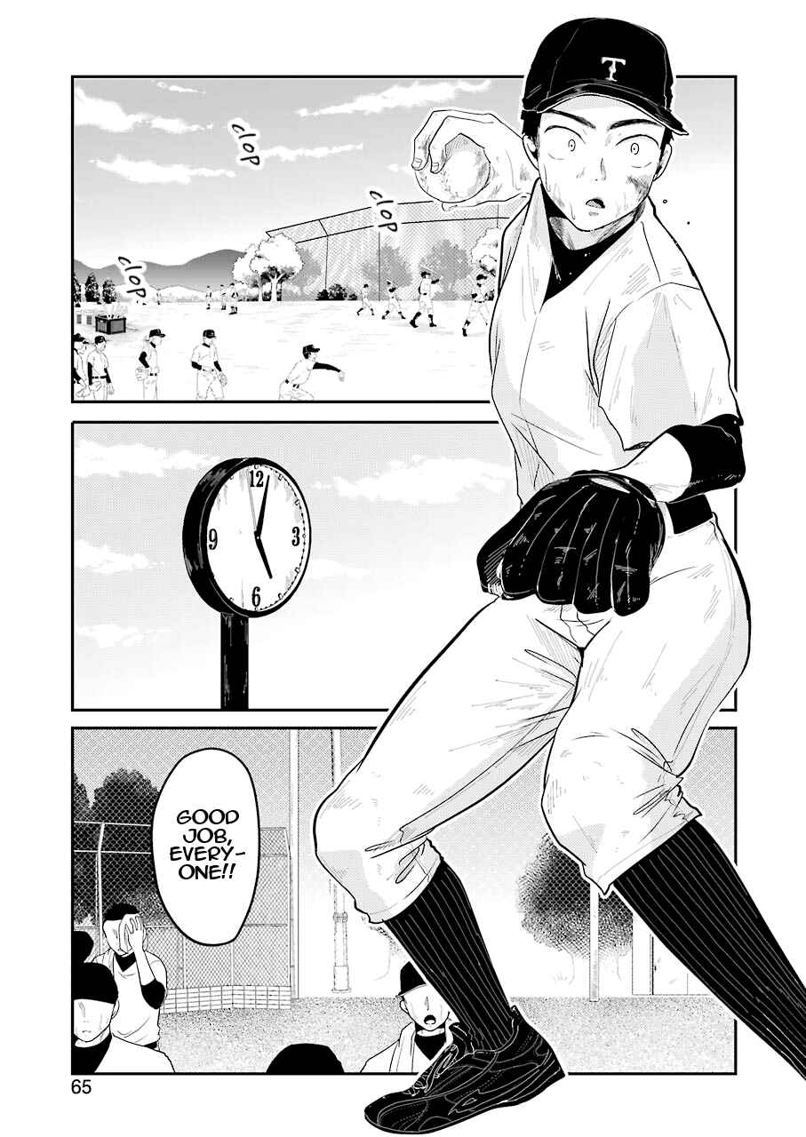 Yakumo-san wa Ezuke ga Shitai. Chapter 32 - Page 2