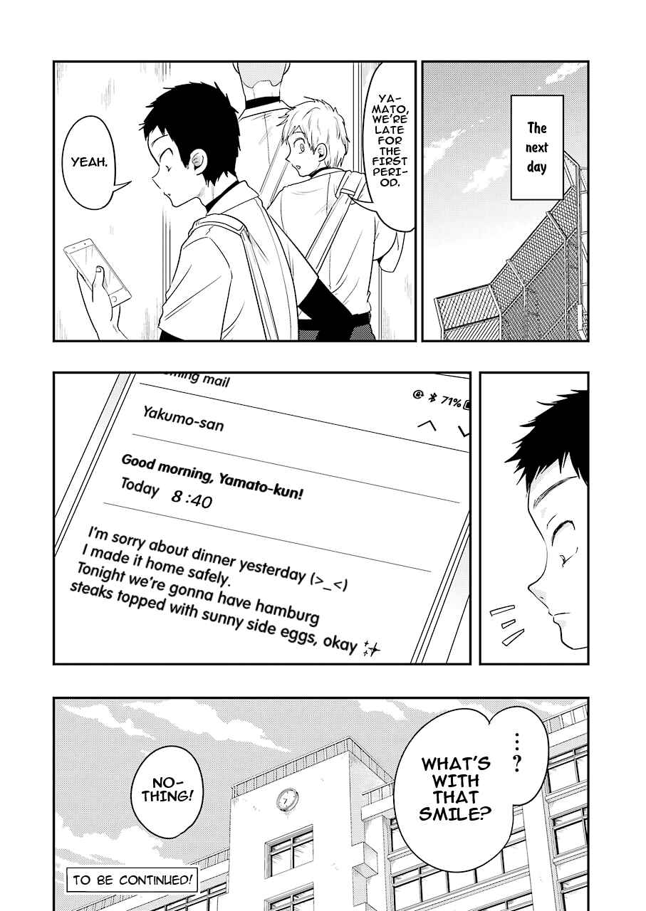 Yakumo-san wa Ezuke ga Shitai. Chapter 32 - Page 21