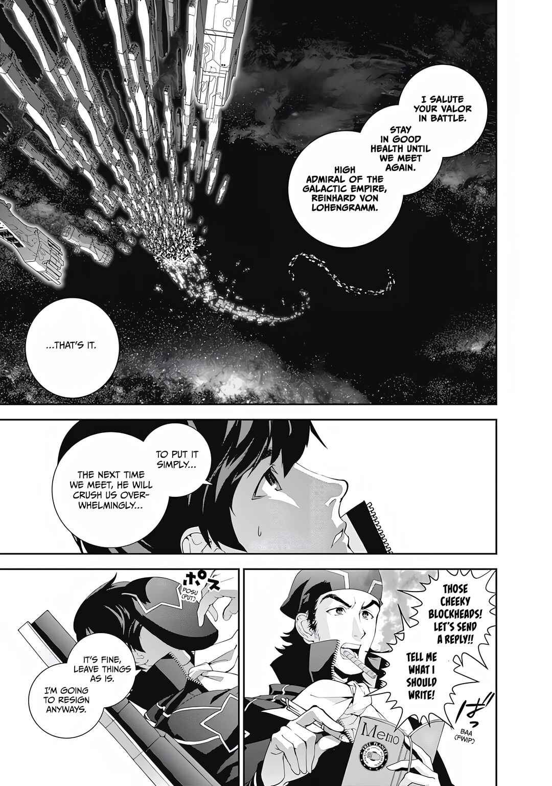 Ginga Eiyuu Densetsu Chapter 58 - Page 12