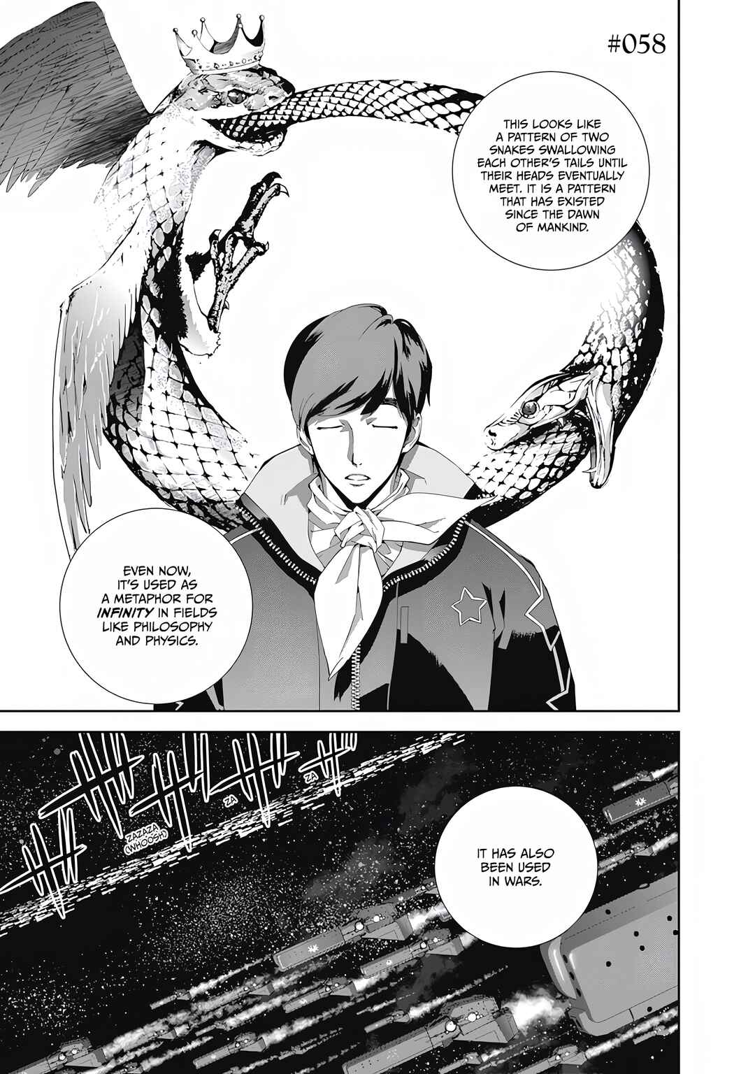 Ginga Eiyuu Densetsu Chapter 58 - Page 2