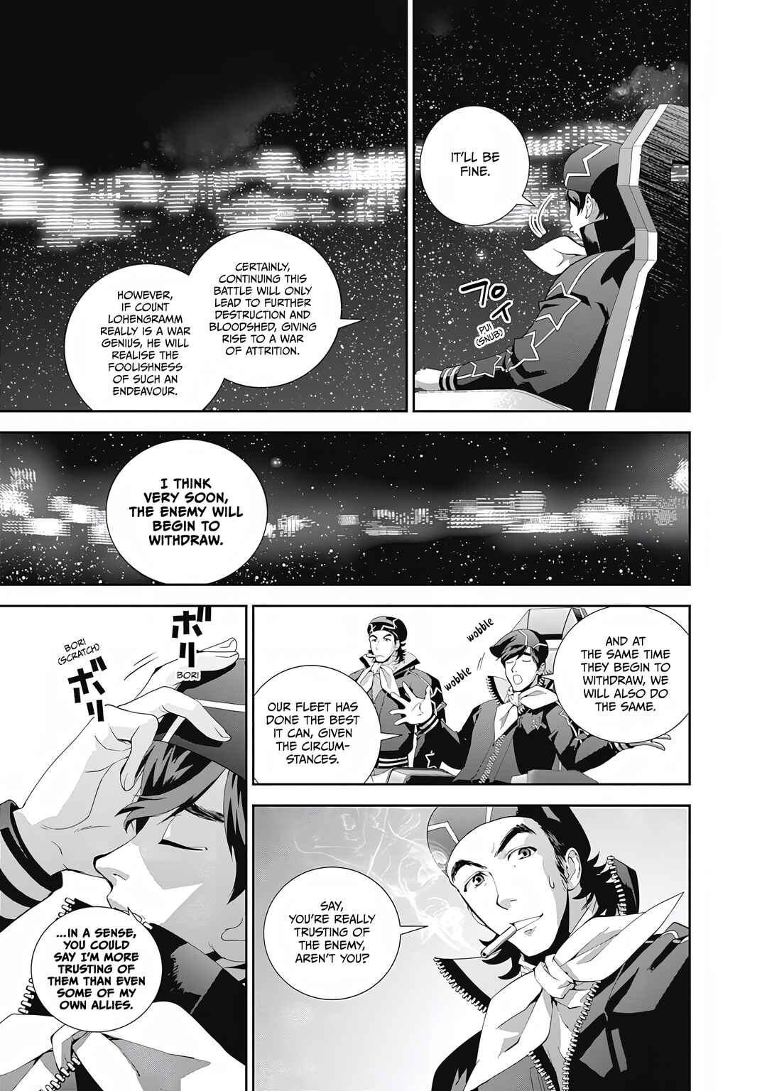 Ginga Eiyuu Densetsu Chapter 58 - Page 5