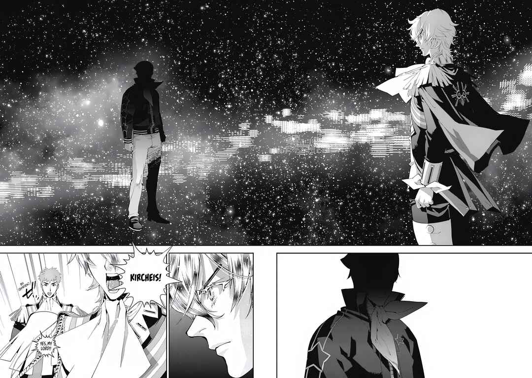 Ginga Eiyuu Densetsu Chapter 58 - Page 8