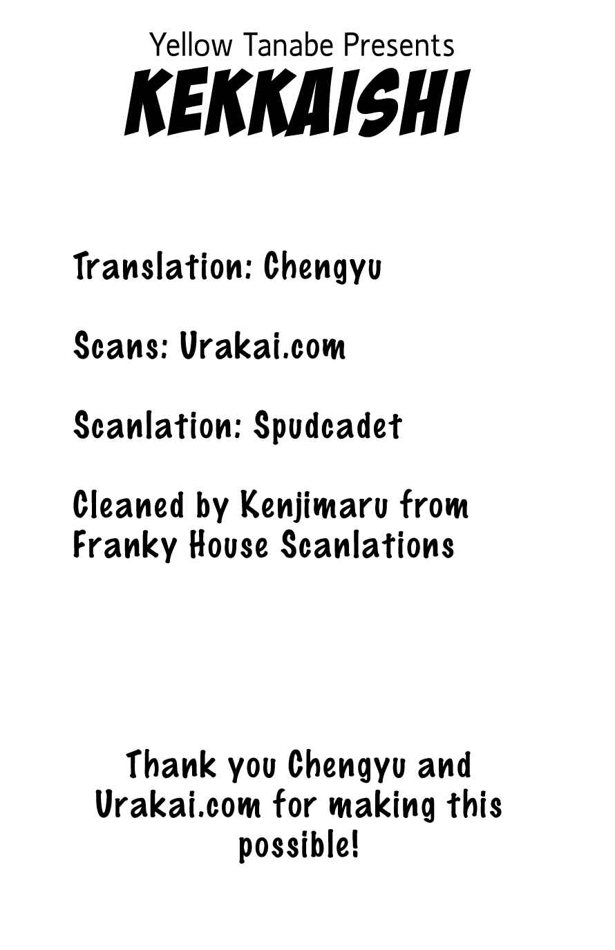 Kekkaishi Chapter 175 - Page 1