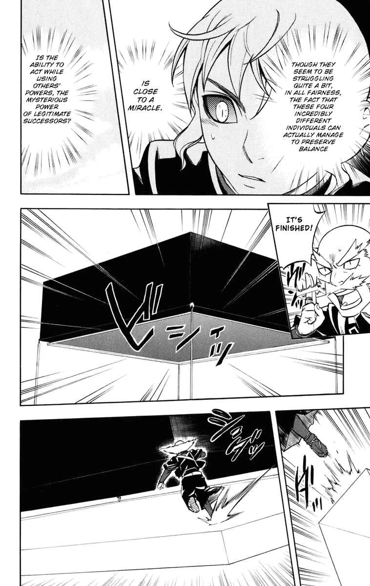 Kekkaishi Chapter 175 - Page 11