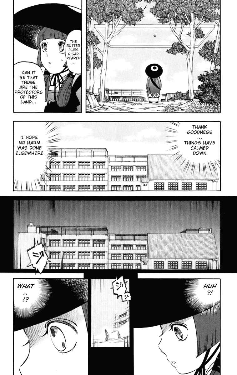 Kekkaishi Chapter 175 - Page 19