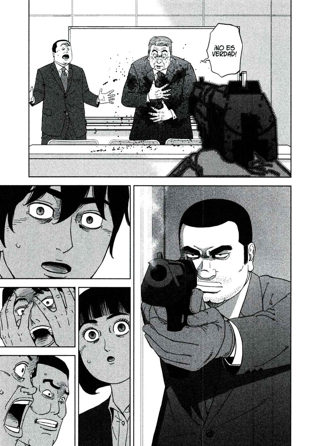 Inspector Kurokochi Chapter 216 - Page 1