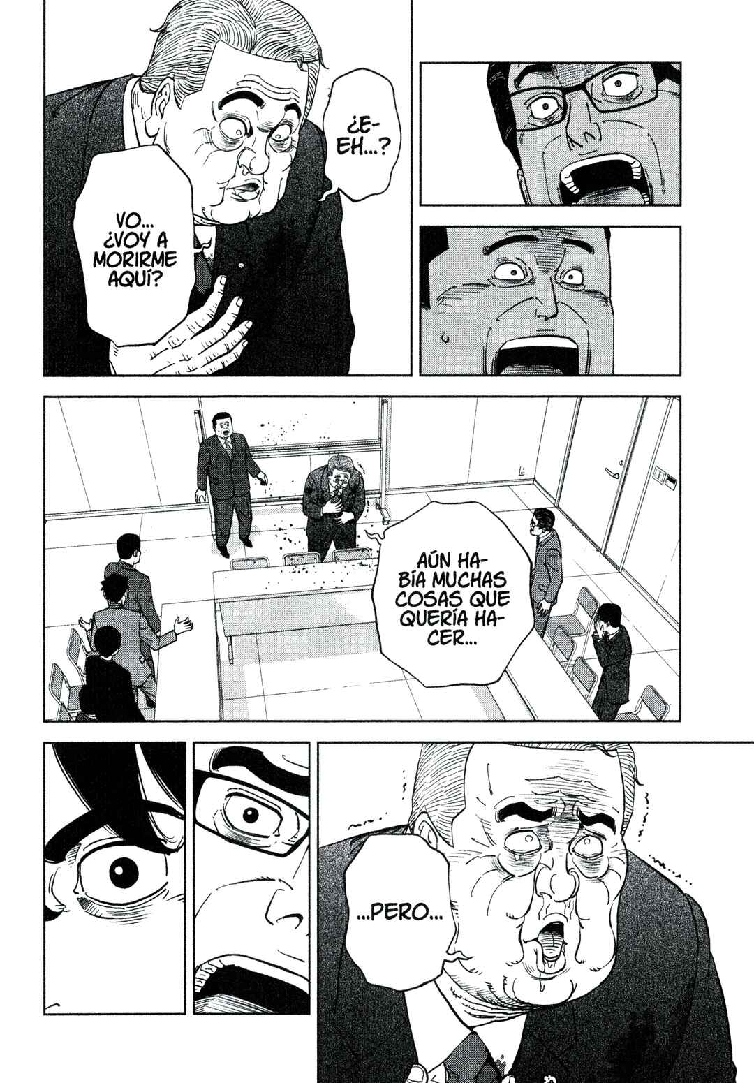 Inspector Kurokochi Chapter 216 - Page 2