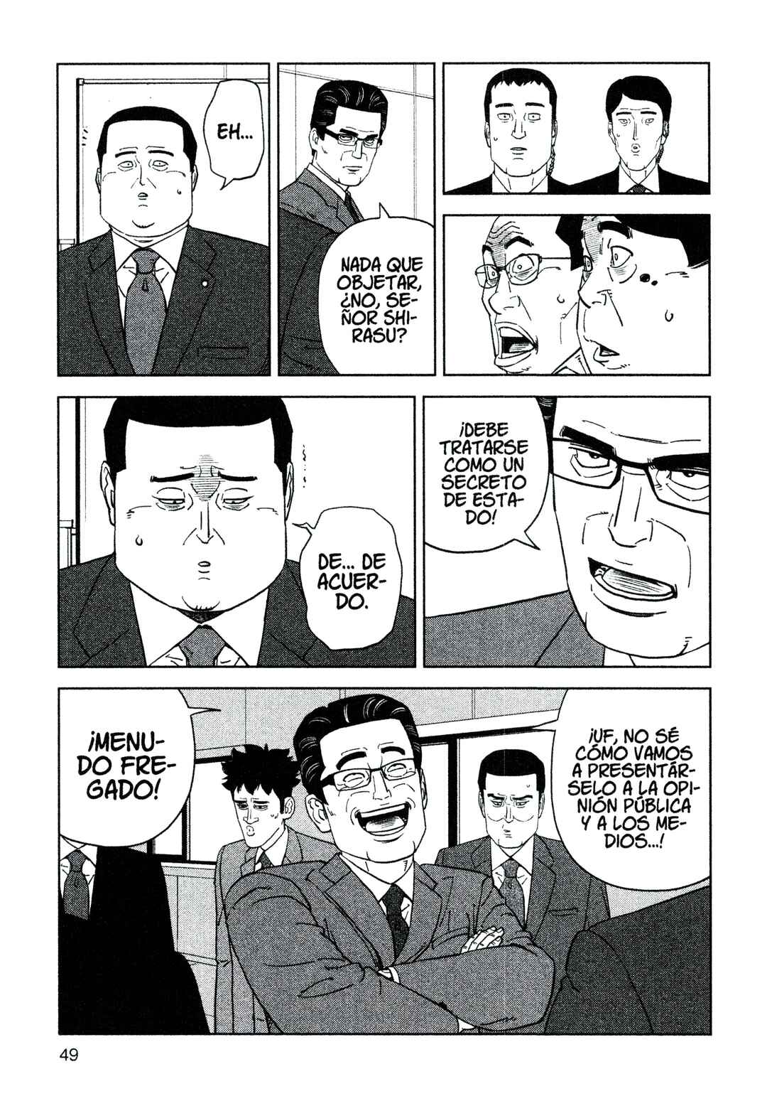 Inspector Kurokochi Chapter 216 - Page 9