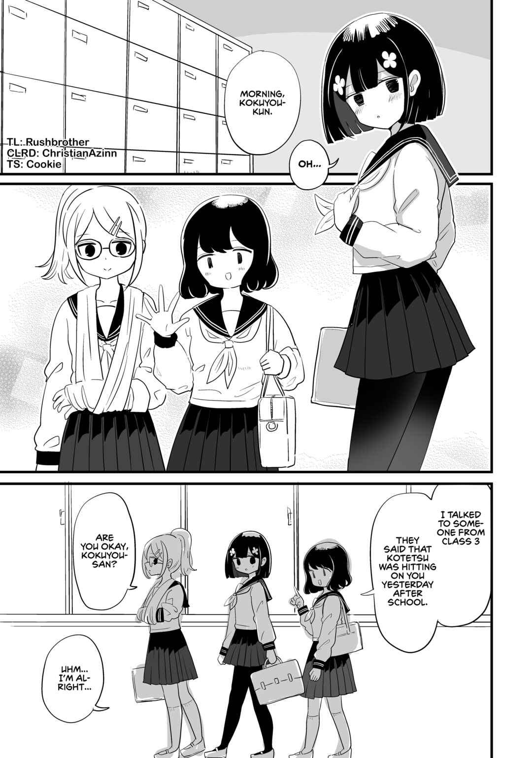 For You, I’ll Dress up in a Lie Chapter 10 - Page 1
