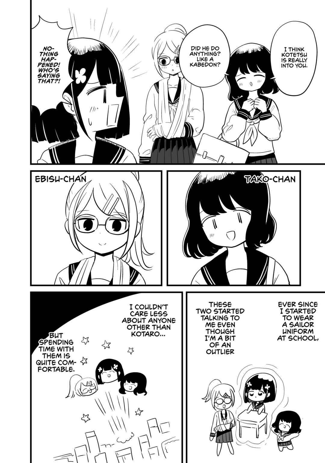 For You, I’ll Dress up in a Lie Chapter 10 - Page 2