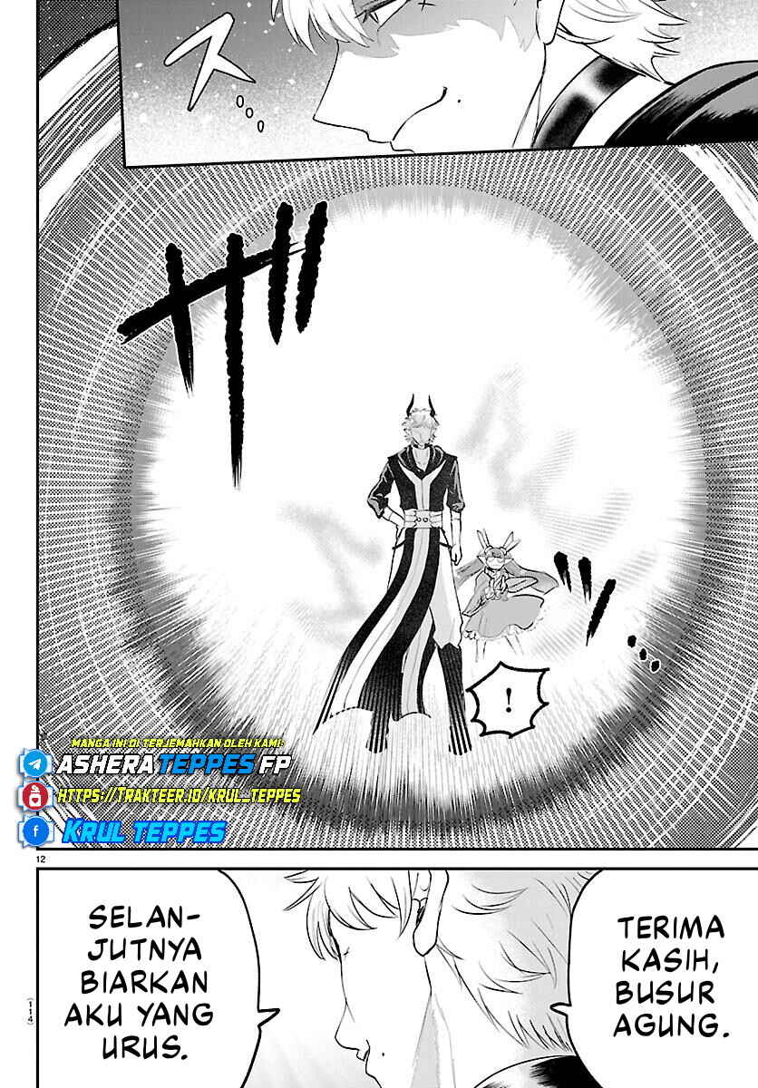 Mairimashita! Iruma-kun Chapter 420 - Page 12