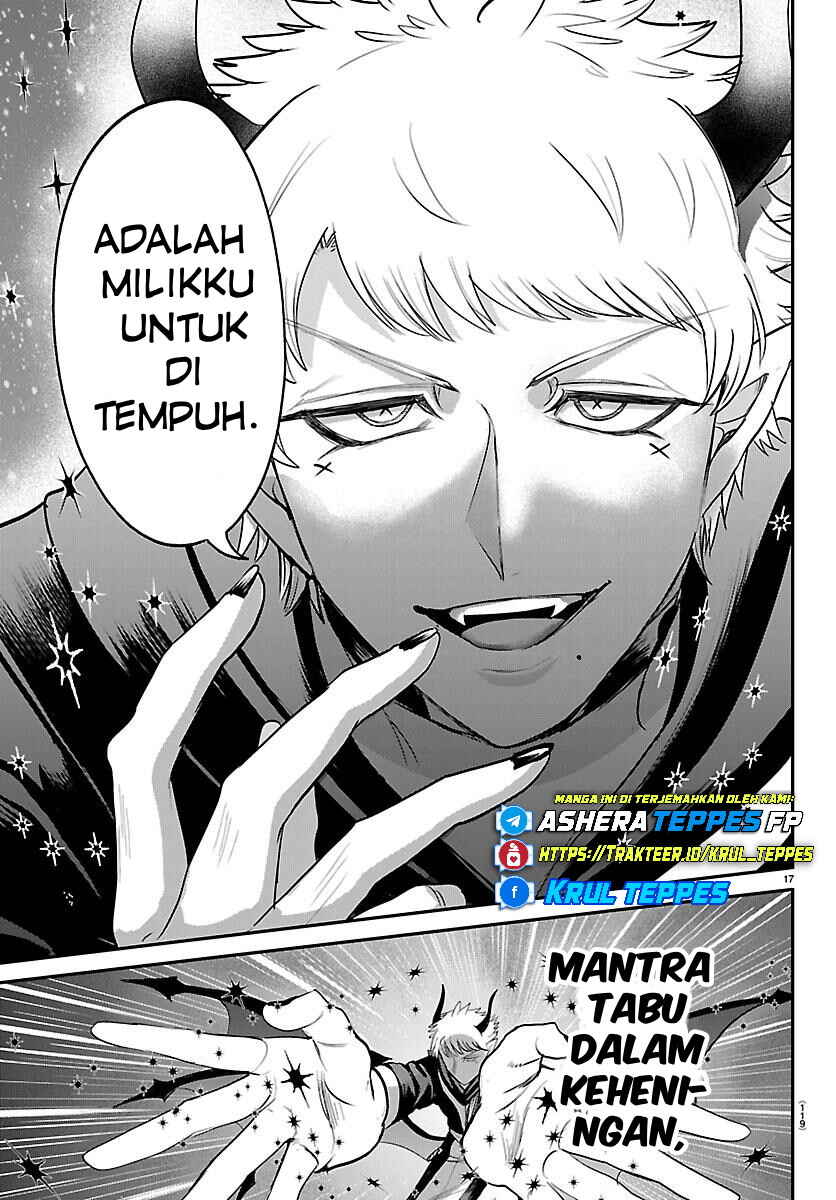 Mairimashita! Iruma-kun Chapter 420 - Page 17