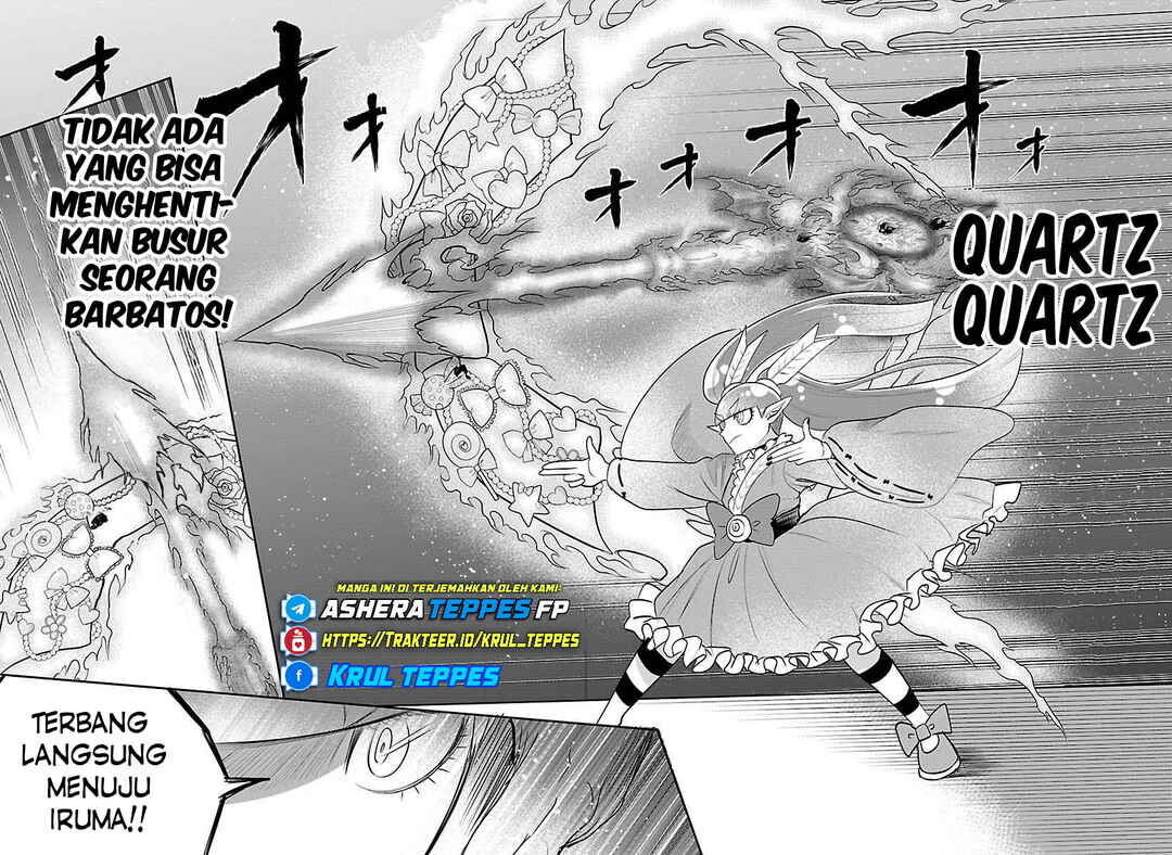 Mairimashita! Iruma-kun Chapter 420 - Page 7