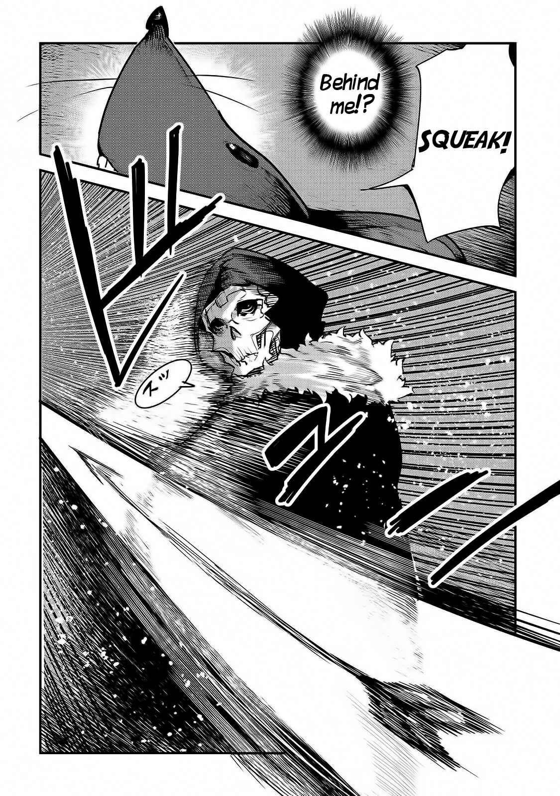 Nozomanu Fushi no Boukensha Chapter 20 - Page 19