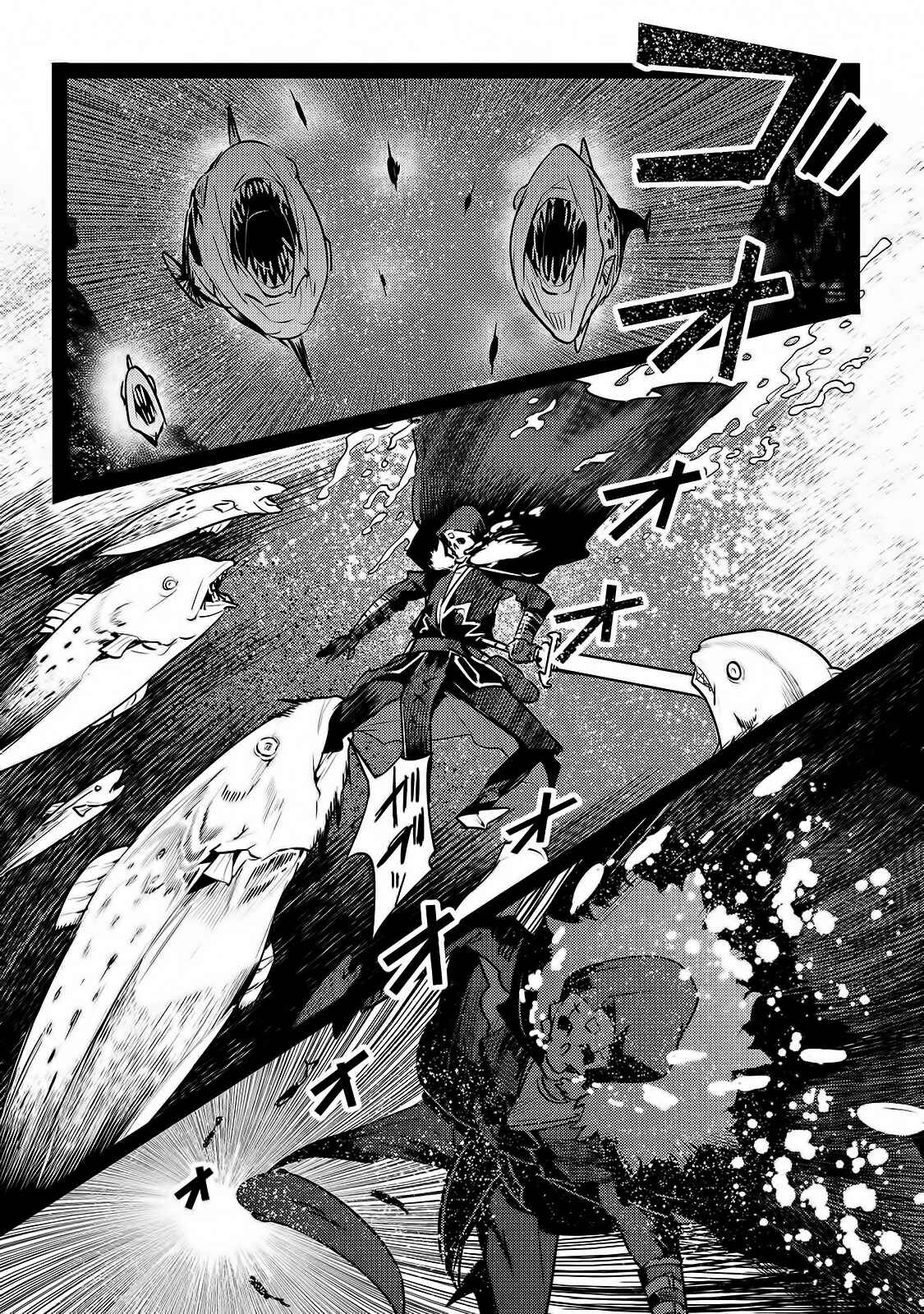 Nozomanu Fushi no Boukensha Chapter 20 - Page 33