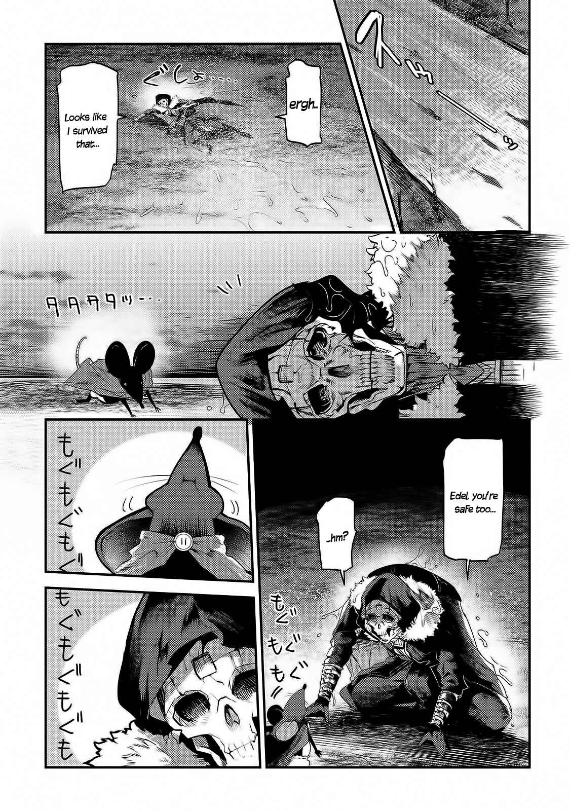 Nozomanu Fushi no Boukensha Chapter 20 - Page 36
