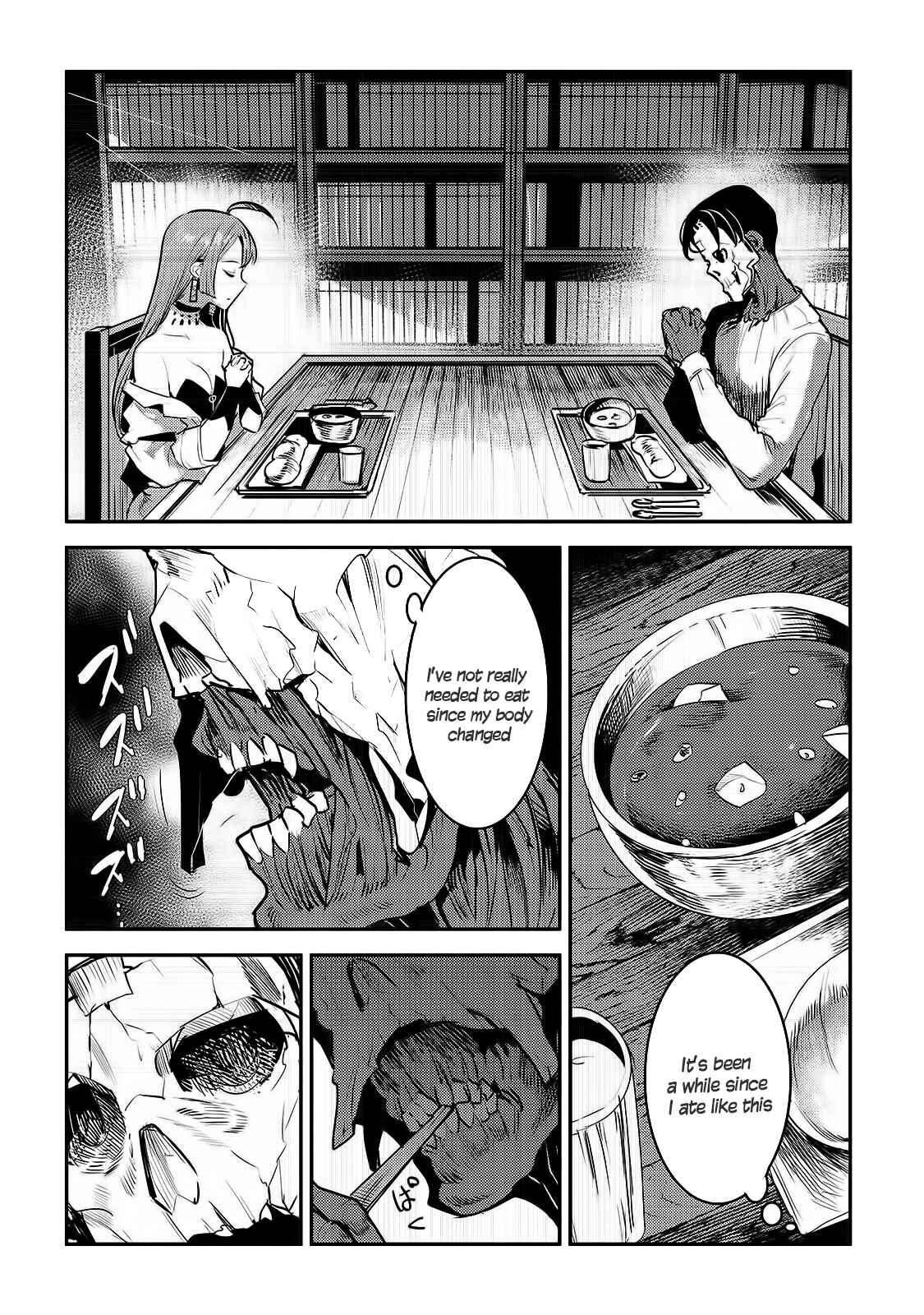 Nozomanu Fushi no Boukensha Chapter 20 - Page 5