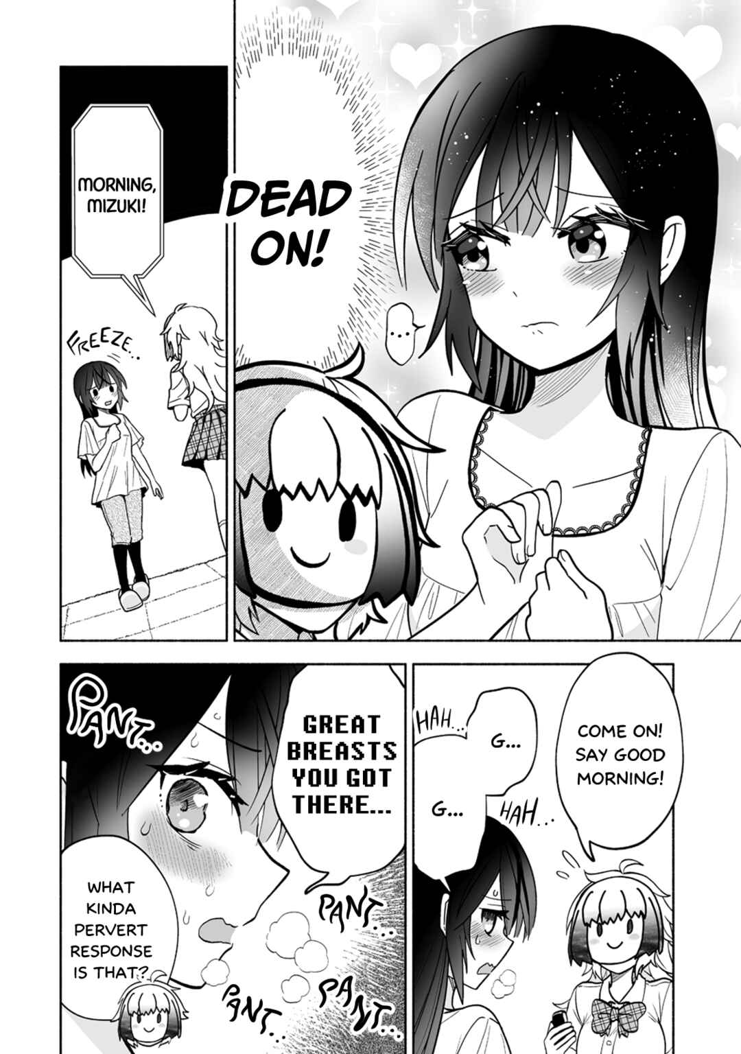 Osananajimi no Ijou Kawaii Imouto-chan Chapter 5 - Page 10