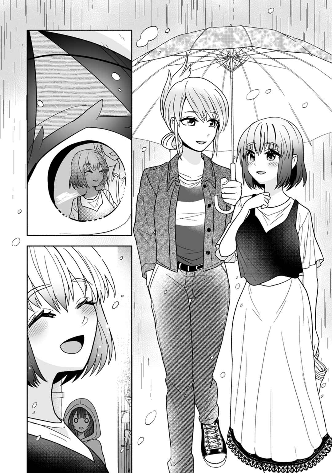 Osananajimi no Ijou Kawaii Imouto-chan Chapter 5 - Page 16