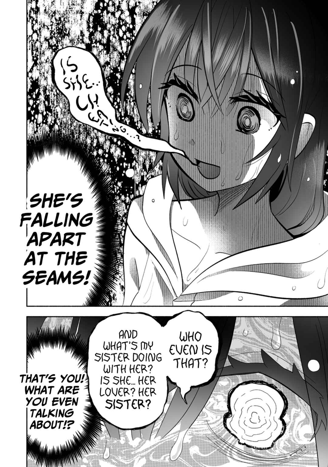Osananajimi no Ijou Kawaii Imouto-chan Chapter 5 - Page 18